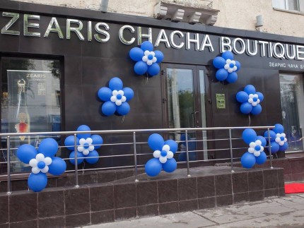 Presentation of the boutique of ZEARIS Chacha in Kazakhstan